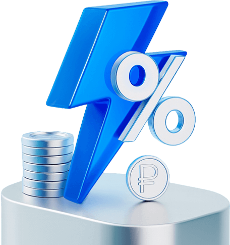 Энергетический аудит и диагностика